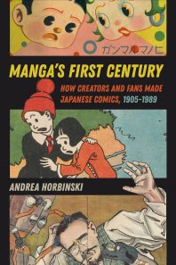 Manga's First Century cover