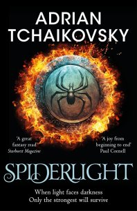 Spiderlight cover